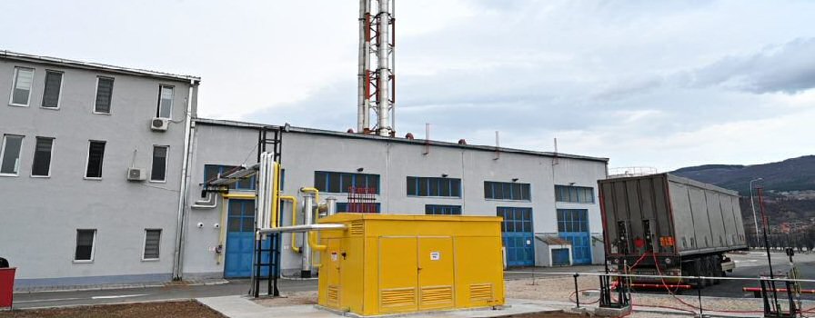 Градска топлана