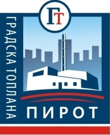 ЈКП „Градска топлана” лого