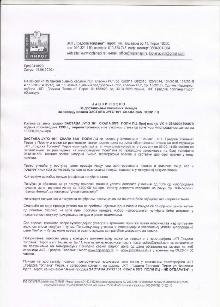 resize pdf